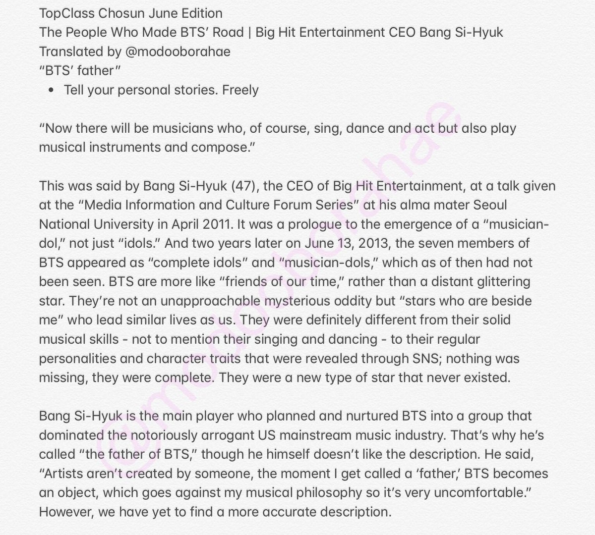 Here’s the article on Bang PD.  @BTS_twt  #BTS  #방탄소년단   http://topclass.chosun.com/mobile/board/view.asp?catecode=R&tnu=201906100009