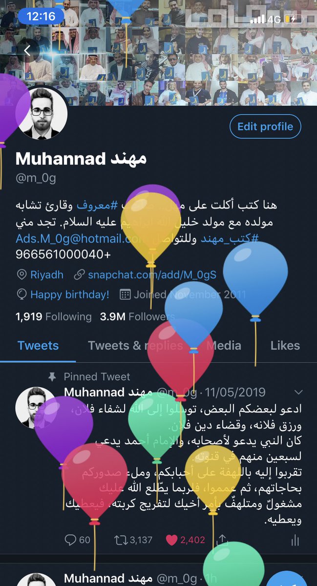 m_0g's tweet photo. تغريدة، ليومٍ ولدت فيه:
28 مايو 1997. https://t.co/1oJoxZpLy8