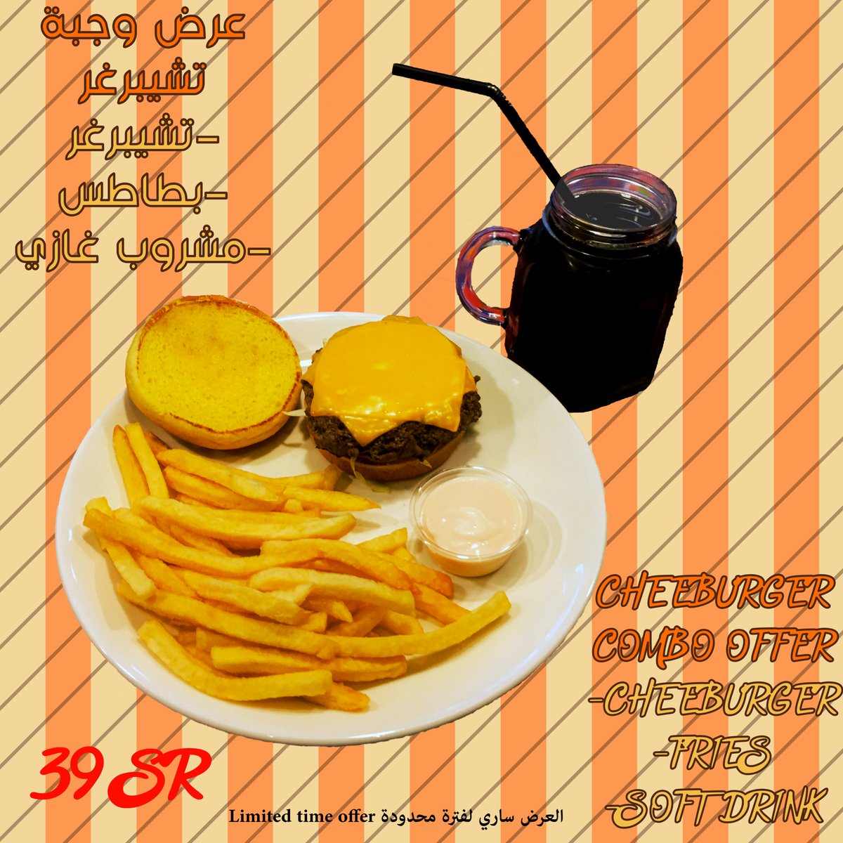 Cheeburgerksa's tweet photo. https://t.co/hyh9HHmCZF