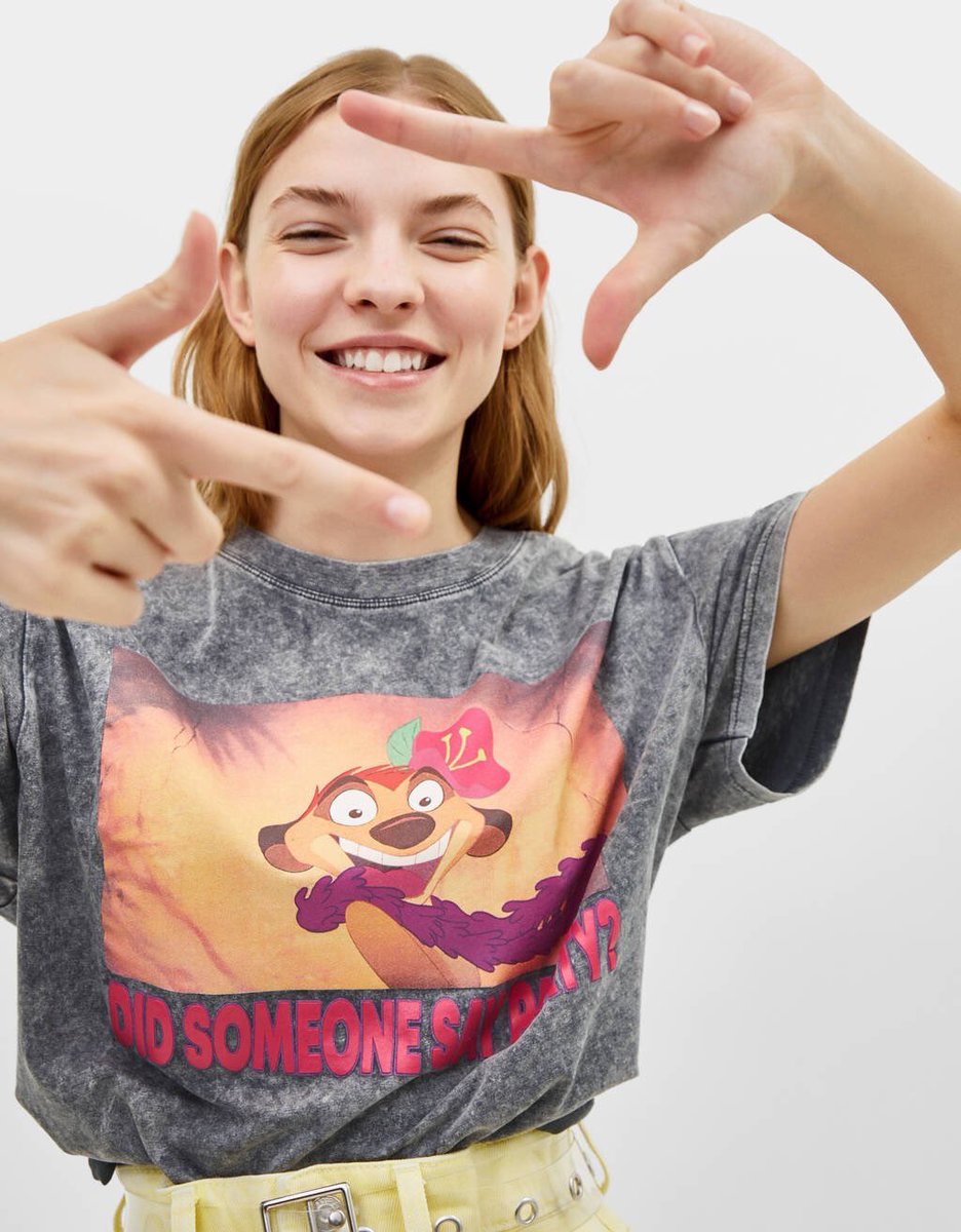 the lion king t shirt bershka