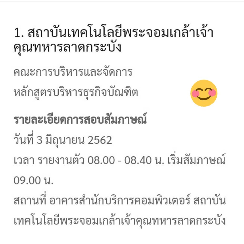 vxew tweet media