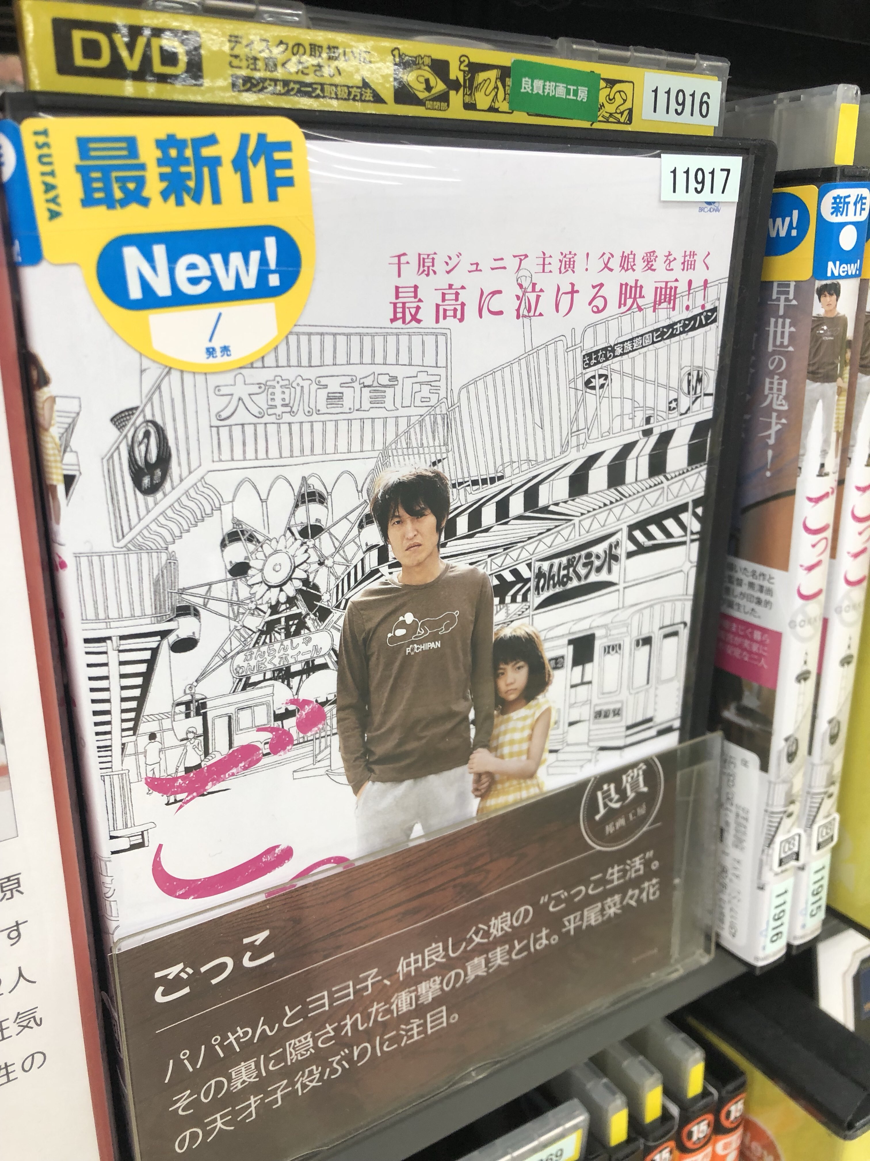 小路啓之 Twitter Search Twitter