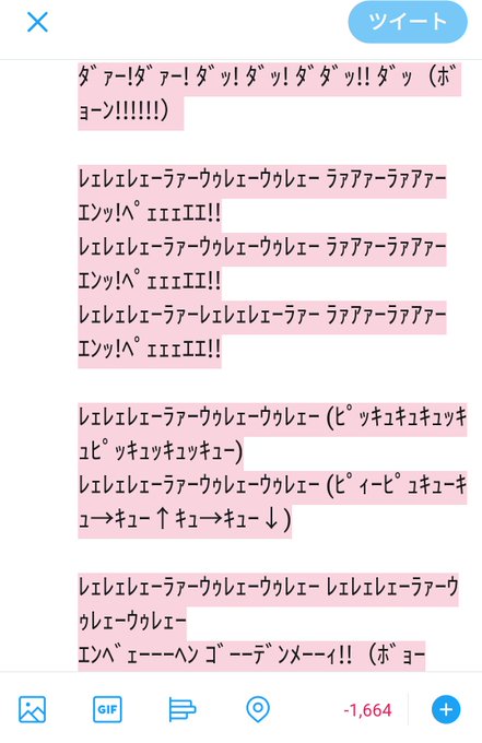 Voxのtwitterイラスト検索結果 古い順