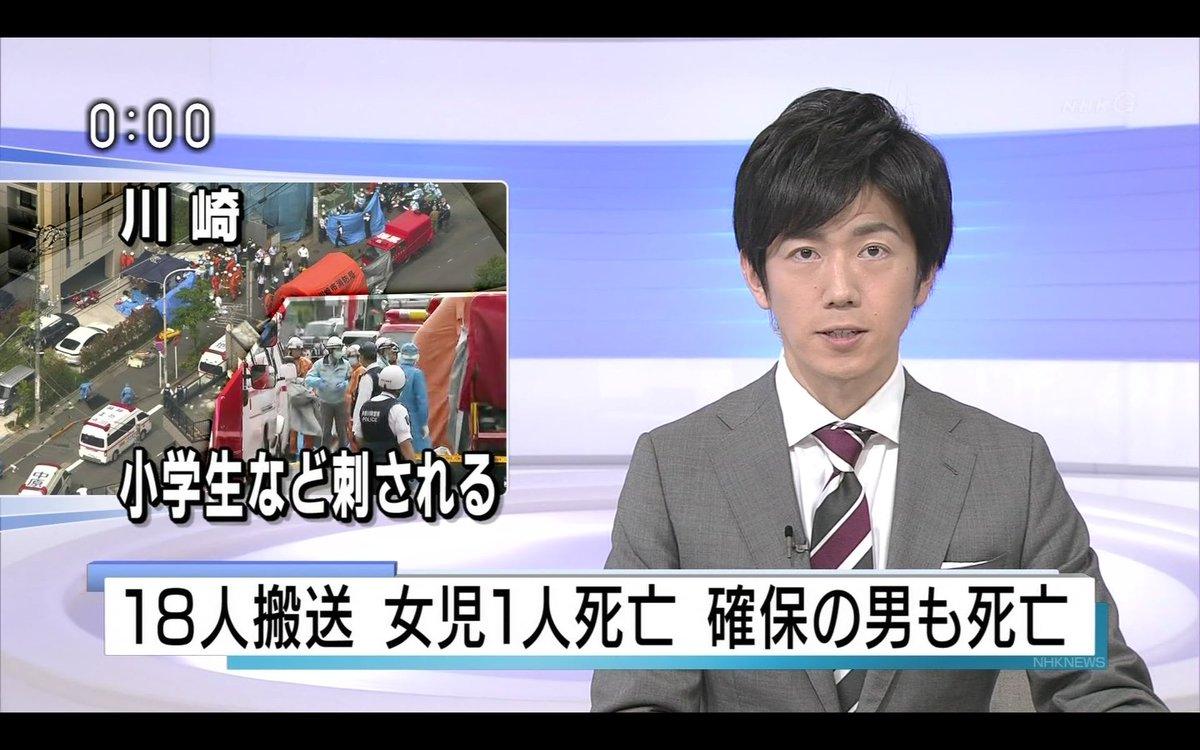 じぇむしたびん 勤務医 On Twitter 日本人の4人に1人は本気で自殺したいと考えたことがある 自殺未遂をした人は全国推計53万人 自殺 未遂は若い年代ほど多い 理由としては健康問題や家庭問題などが複数重なる 5人に1人は家族 親族 友人 恋人などを自殺で