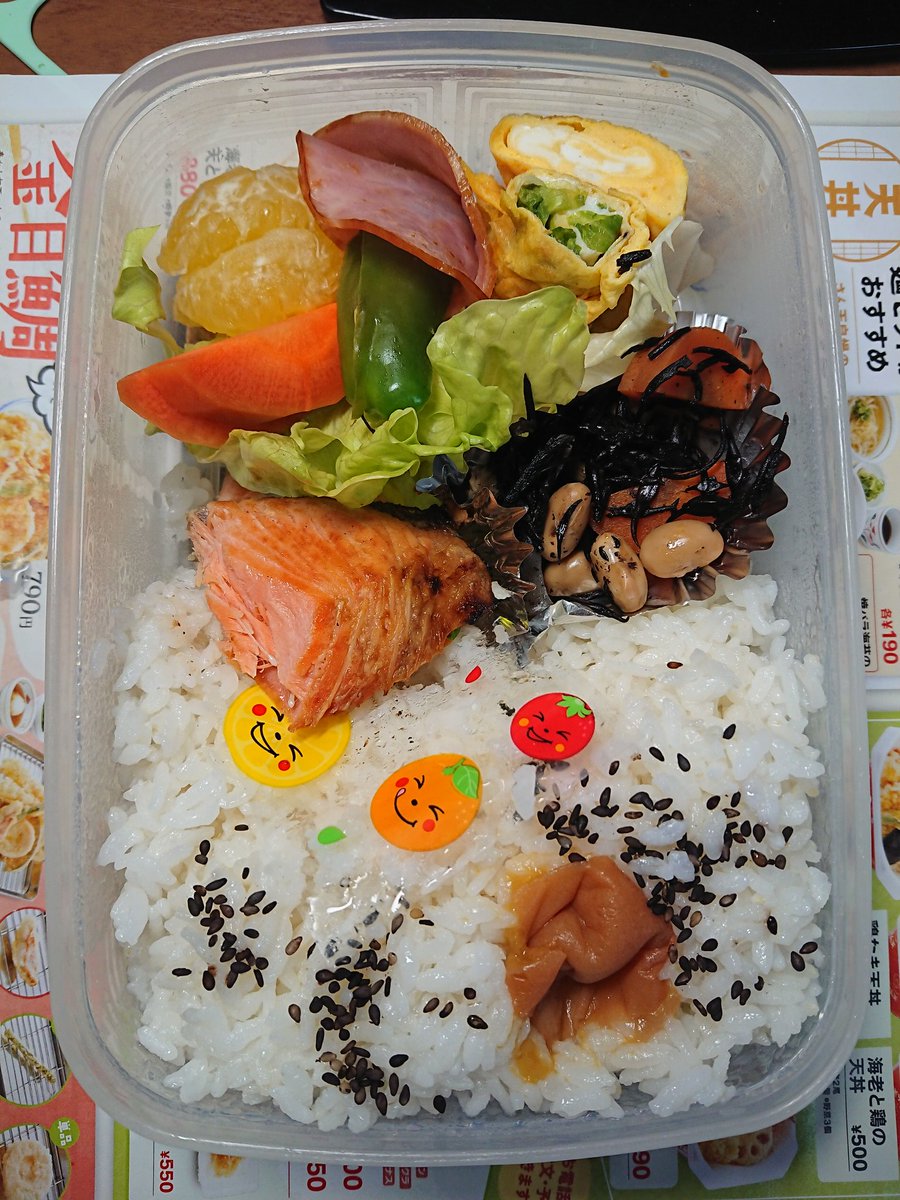 TokyoOtter's tweet photo. From #Japan

My #mom made the #lunchbox for #son, though he is already a middle‐aged man,he is myself.

No matter how old I am, She will see me as just a #kid.

I 'm having a lunchbox that has not changed for over 40 years, with thanks. https://t.co/FRDX0RnK8E