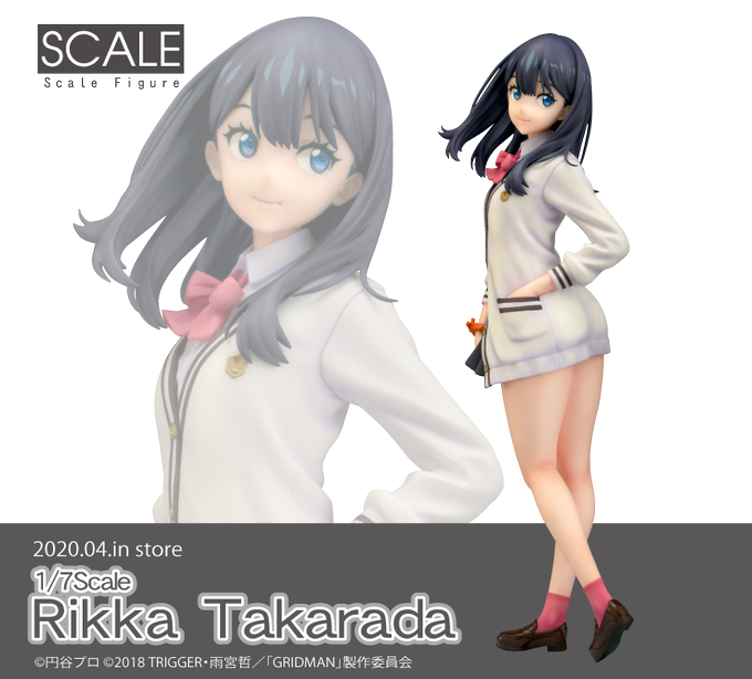 Ssss Gridmaのtwitterイラスト検索結果