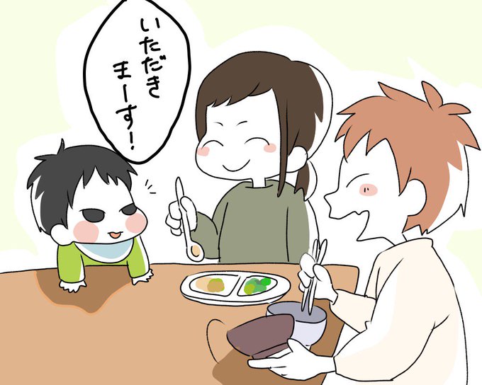 感動するのtwitterイラスト検索結果 古い順 感動するのtwitterイラスト検索結果 古い順