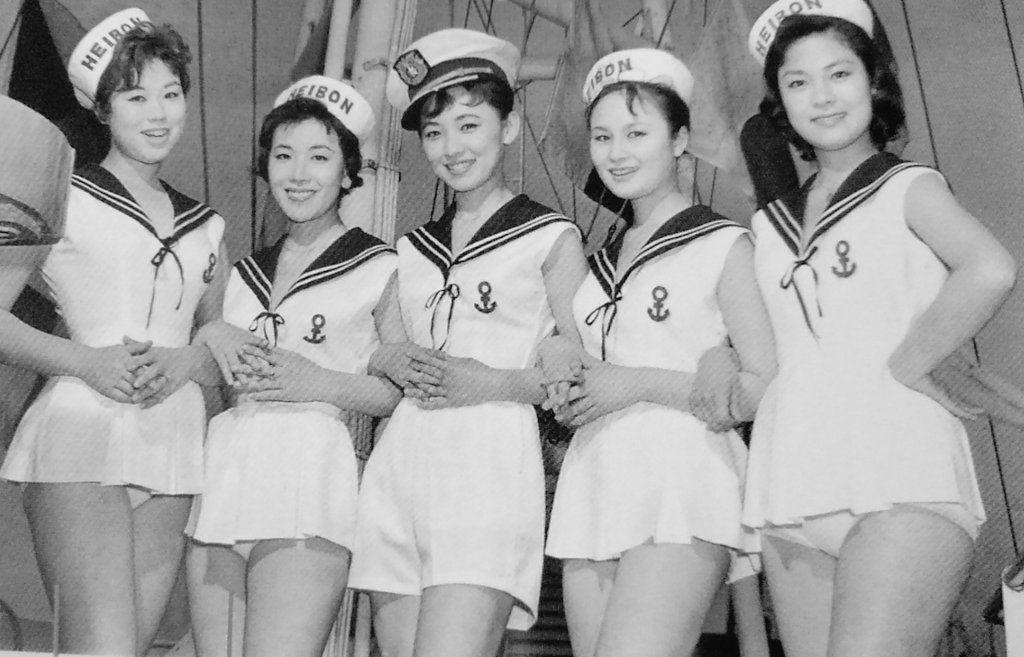 O Xrhsths 島倉千代菊 Sto Twitter 昭和33年 平凡グラビア お嬢さん艦隊 より 左から水谷良重さん 朝丘雪路 さん 芦川いづみさん 中川弘子さん 仁木多鶴子さん マガジンハウス 平凡お宝写真館 より 皆さんセーラー服 水着 がお似合いですね O Xrhsths 島倉千代菊 Sto Twitter 昭和33年 平凡グラビア お嬢さん艦隊 より 左から水谷良重さん 朝丘雪路 さん 芦川いづみさん 中川弘子さん 仁木多鶴子さん マガジンハウス 平凡お宝写真館 より 皆さんセーラー服 水着 がお似合いですね