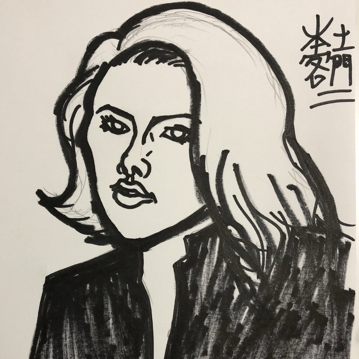 本客土門 似顔絵師 おはよう 土門です アベンジャーズのブラックウィドウさんを描かせていただきました すいません アベンジャーズ ブラックウィドウ ナターシャ Marvel Avengers イラスト 絵 本客土門 本客土門 似顔絵師 おはよう 土門です アベンジャーズのブラックウィドウさんを描かせていただきました すいません アベンジャーズ ブラックウィドウ ナターシャ Marvel Avengers イラスト 絵 本客土門