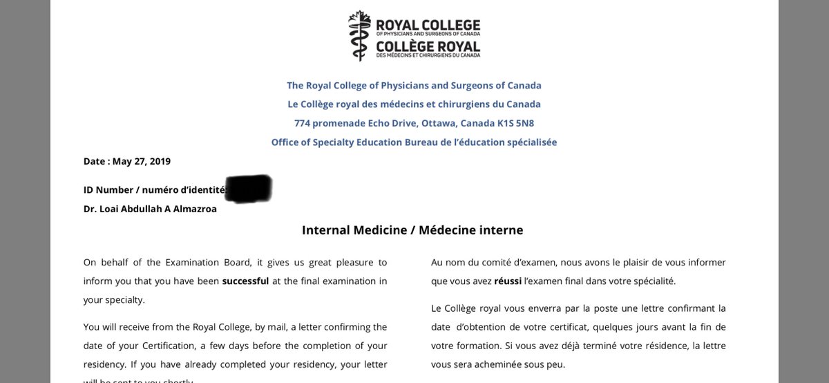Loai_55's tweet image. بفضل الله ومنّته ، حصلت على البورد الأمريكي والكندي للطب الباطني.. 

الحمدلله كما ينبغي لجلال وجهك وعظيم سلطانك. 
#FRCPC