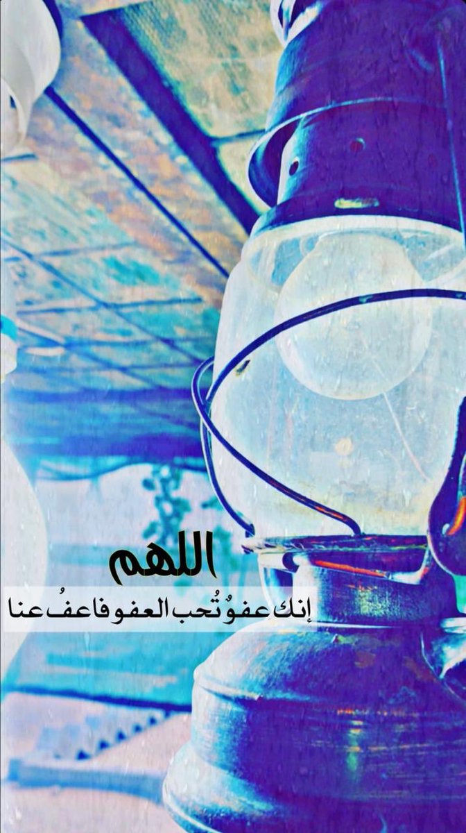 محمد السبيعي (@1mm503) on Twitter photo 