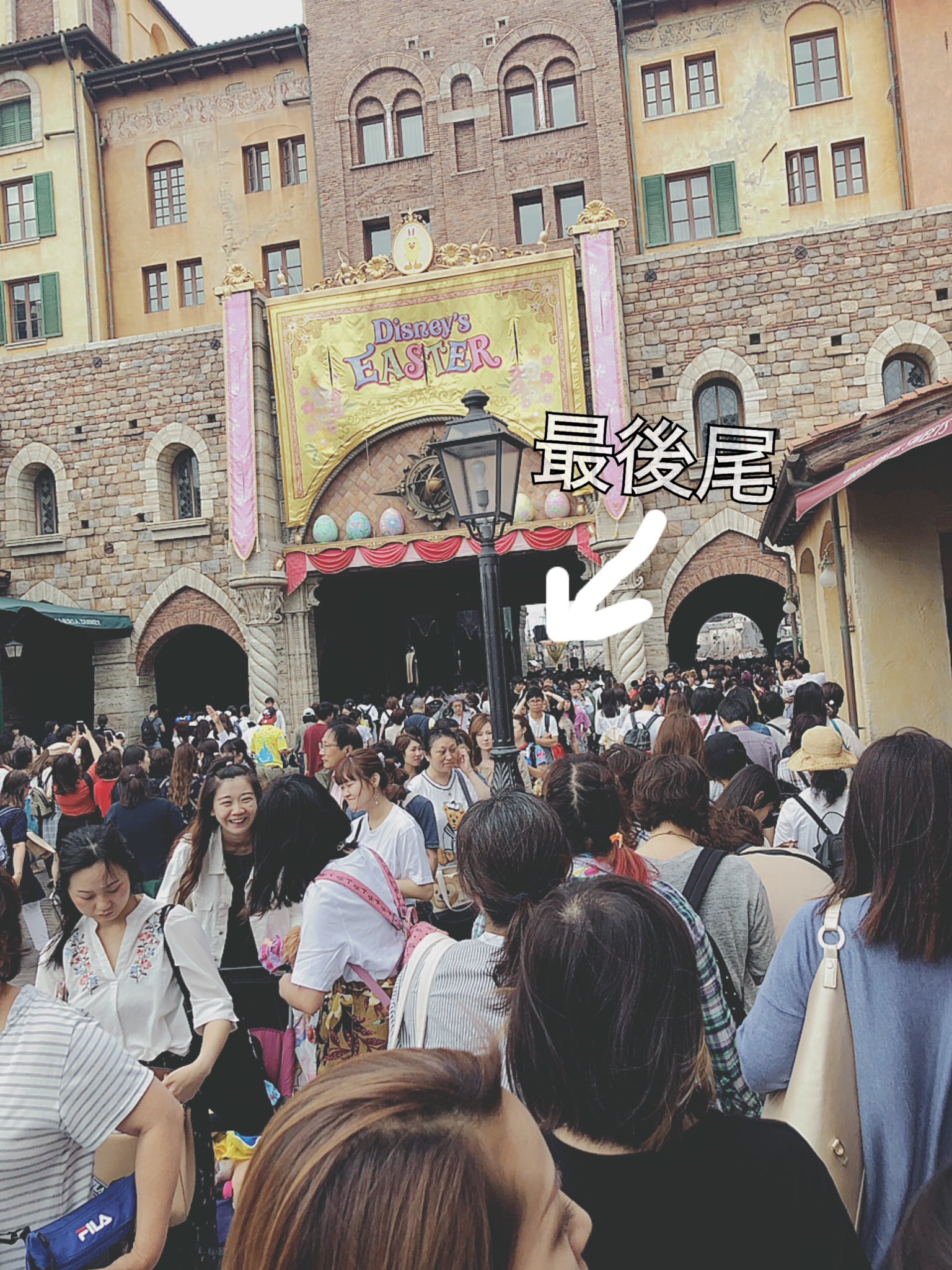 エンポーリオ Twitter Search Twitter