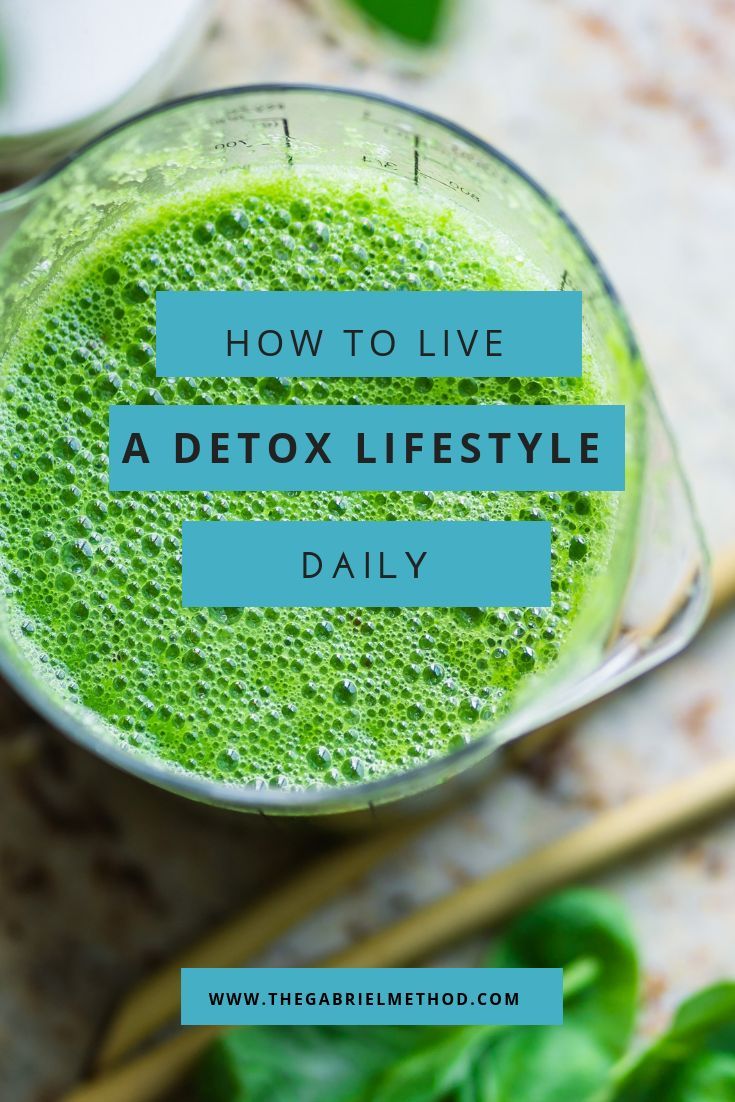 CuraVitaBoost's tweet image. How do you live a detoxification lifestyle? Did you know there are gentle ways to detox your body daily. Find out what toxins you are being exposed to, how to prepare for a detox, and if it&apos;s the right choice for you. #detox #healthyliving #theGabrielMethod #GabrielMethod
htt