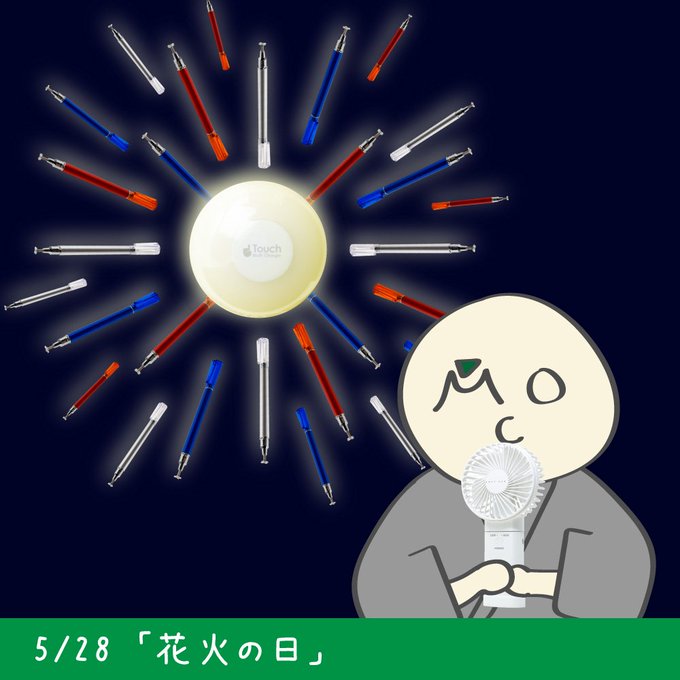 ドローンのtwitterイラスト検索結果 古い順 ドローンのtwitterイラスト検索結果 古い順