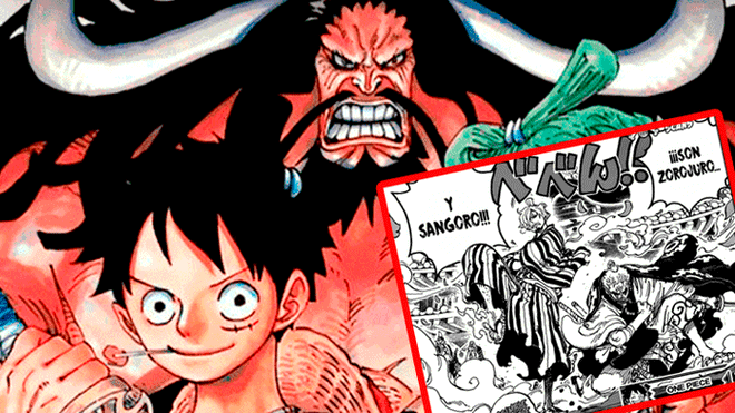 One Piece News Pa Twitter One Piece Manga 943 Revelan El Secreto De Las Smile Zoro Y Sanji Se Encuentran T Co Boyonb9rlg T Co V33zapqj8i T Co Wbtetfs8hb