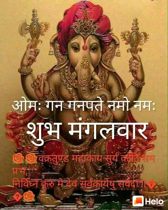 Arun Suikar On Twitter Good Morning My All Tweeter Friends Happy