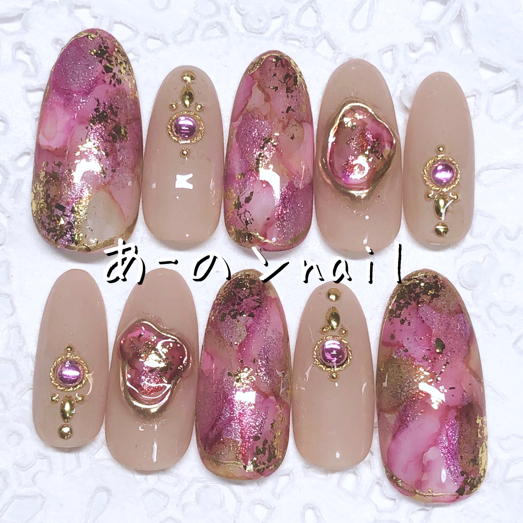 Twitter 上的 あ のンnail ネイル垢 マーブルリキッドで大人可愛いニュアンスネイル Nailstagram ネイルアート ジェルネイルチップ メルカリ おしゃれさんと繋がりたい ネイル好きさんと繋がりたい ネイルデザイン ネイルチップ販売 Fashion