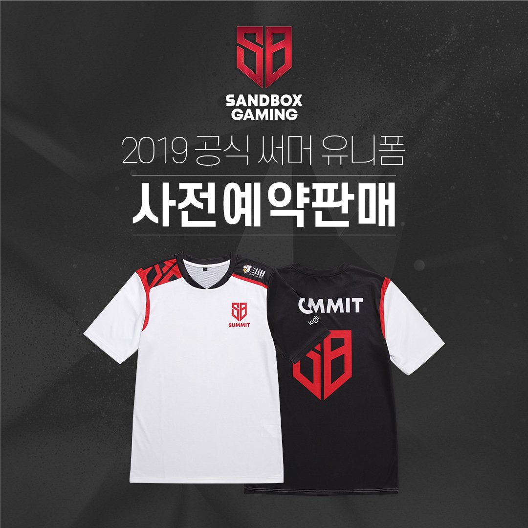 샌드박스게이밍 2019 써머 유니폼 사전예약 공지] 바로 오늘 ! 🔥샌드박스게이밍 공식 유니폼🔥의 사전 예약 판매가  시작되었습니다!! 선수들의 아이디가 마킹된 유니폼은 사전 예약이 아니면 구매할 수 없으니 꼭 놓치지 마세요!