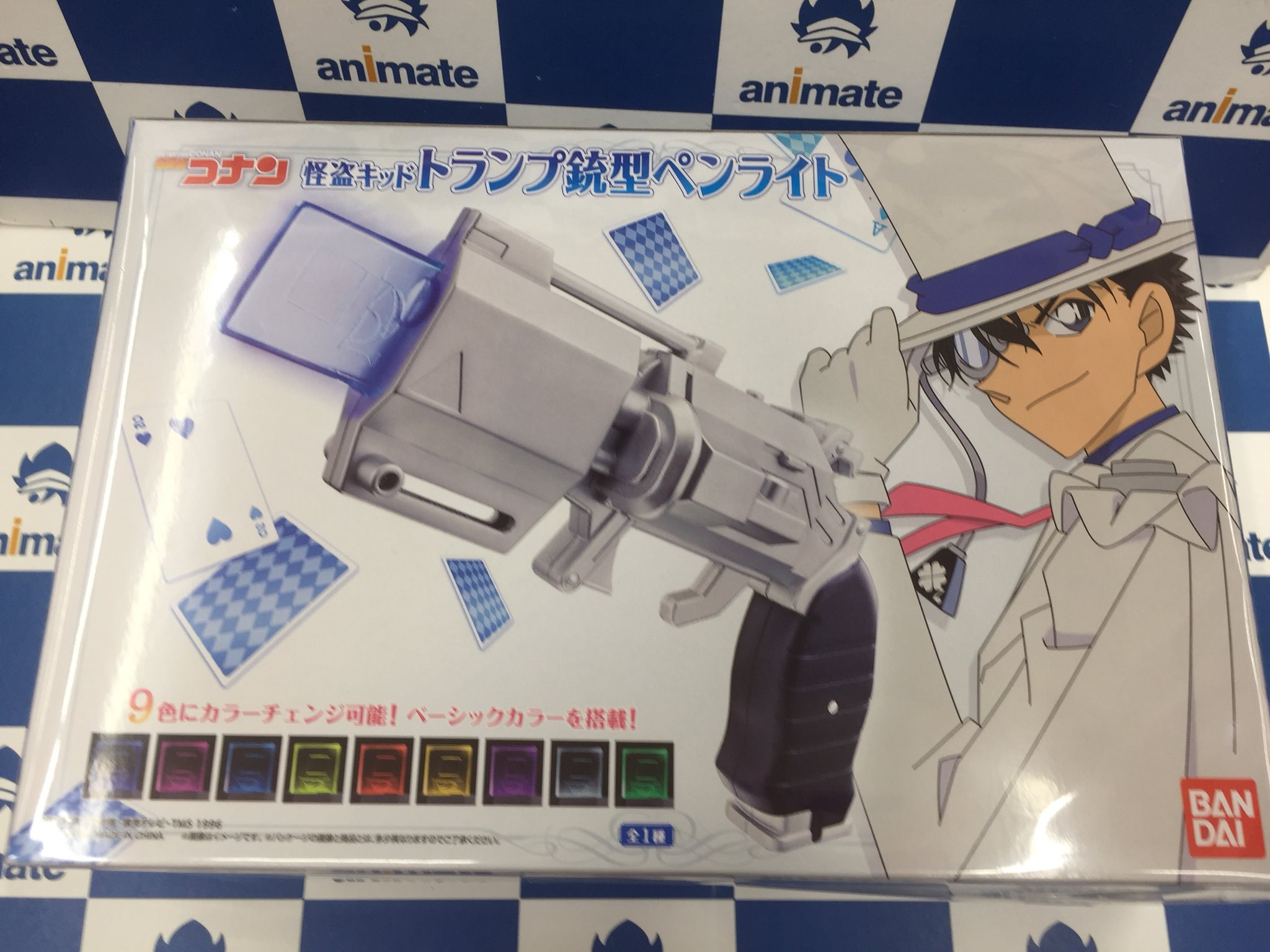 【非売品】名探偵コナン ペンライト 公式 限定品 850888491.jpg?1582381550