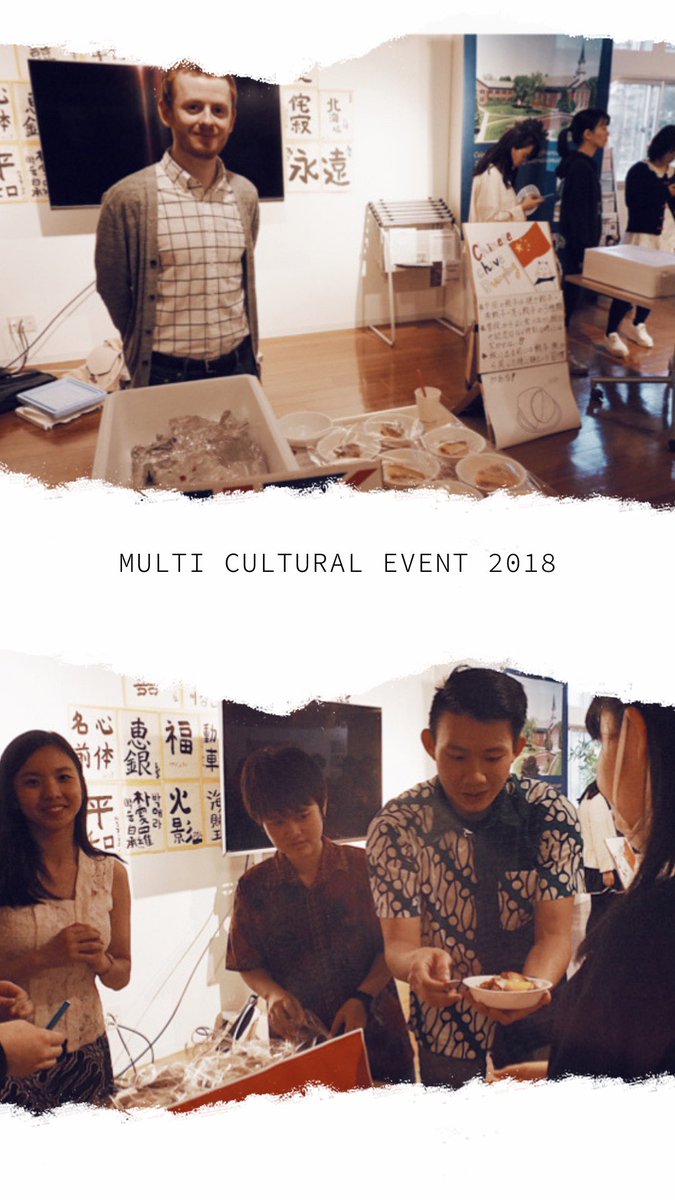 huit08's tweet image. 昨年大好評でした
#MultiCulturalEvent ってどんなイベントなの？
という方に昨年のイベントの様子を写真で添付しておりますので、ぜひご覧下さいませ。