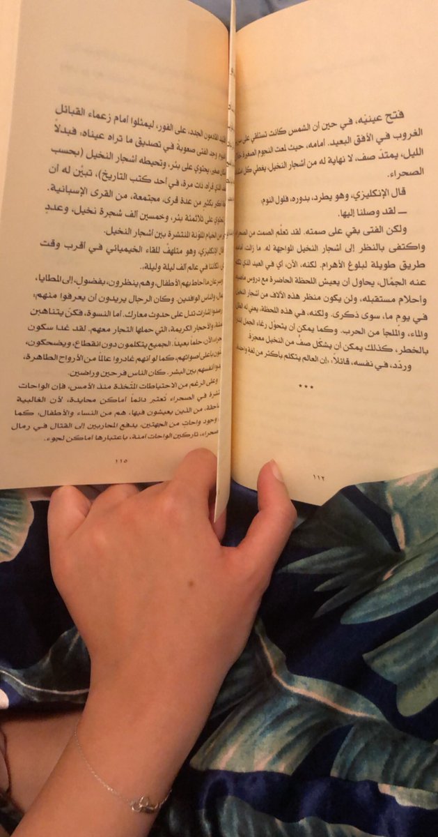 Abeeralfadhliah's tweet photo. Its been a long time my friend.. #readingmodeon #shareyourmoment https://t.co/XnTz5v710f