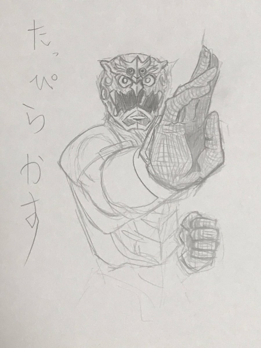 でもこの時、最高潮に精神が病んでた筈…ネガ状態の方が創作出力にバフがかかる性質なのかな。
えぇ…('・ω・) 