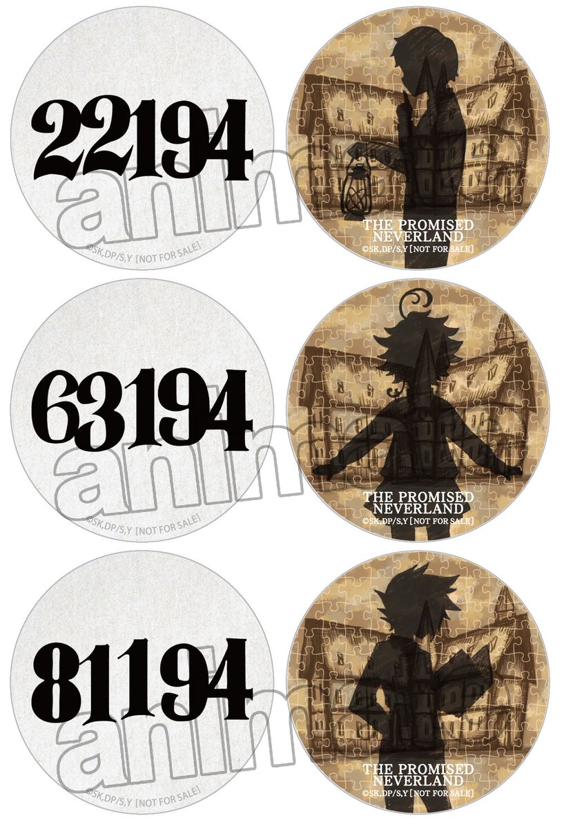 株式会社アニメイト Twitter પર Dvd 約束のネバーランド アニメイト全巻購入特典 缶バッジセット エマ ノーマン レイ各2種計6個 の絵柄が公開 認識番号やエマたちのシルエットをモチーフにした缶バッジです 詳細はコチラ T Co