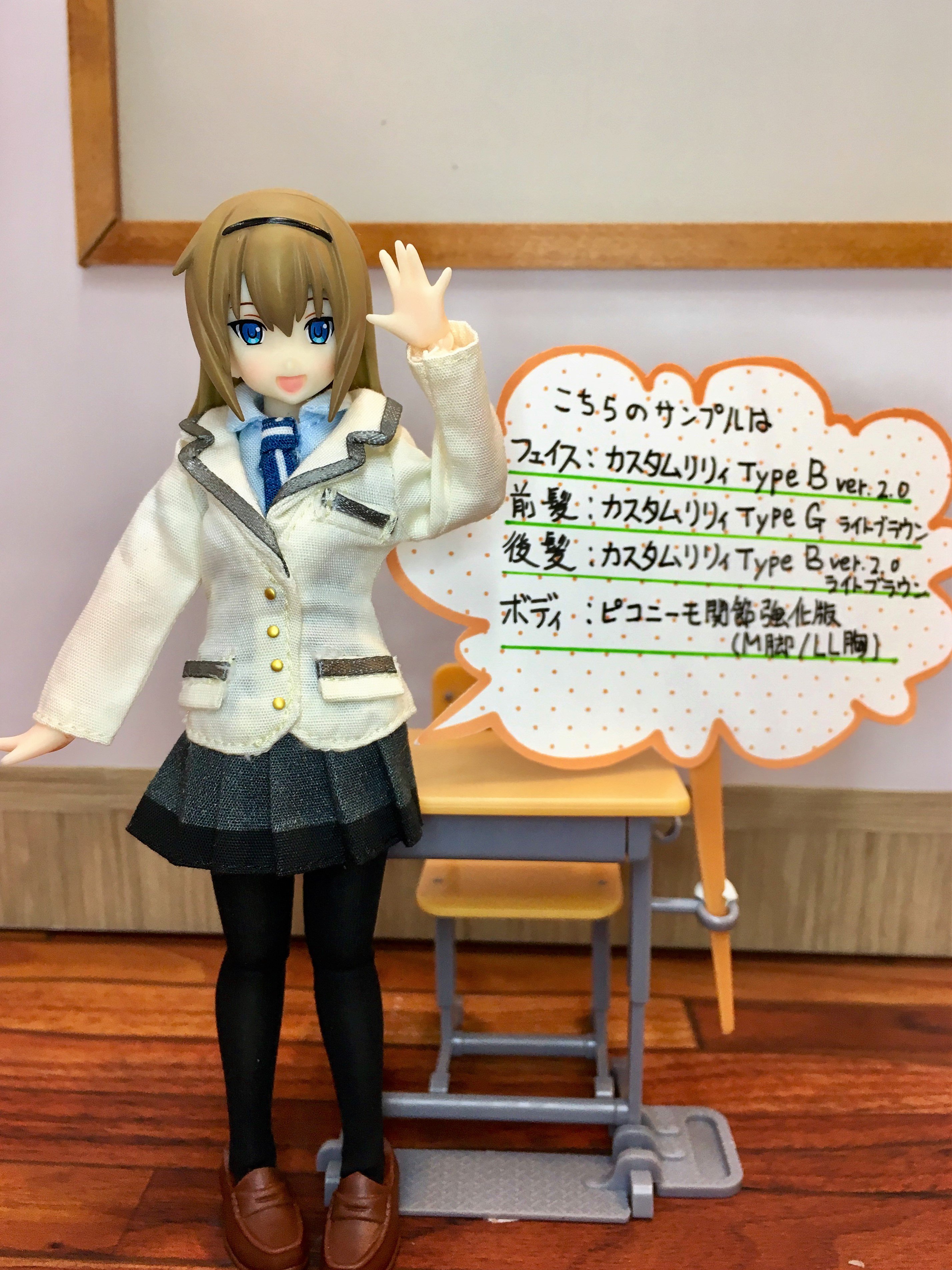 アゾンファクトリーショップ湘南 on X: アゾンファクトリーショップ湘南 on X: