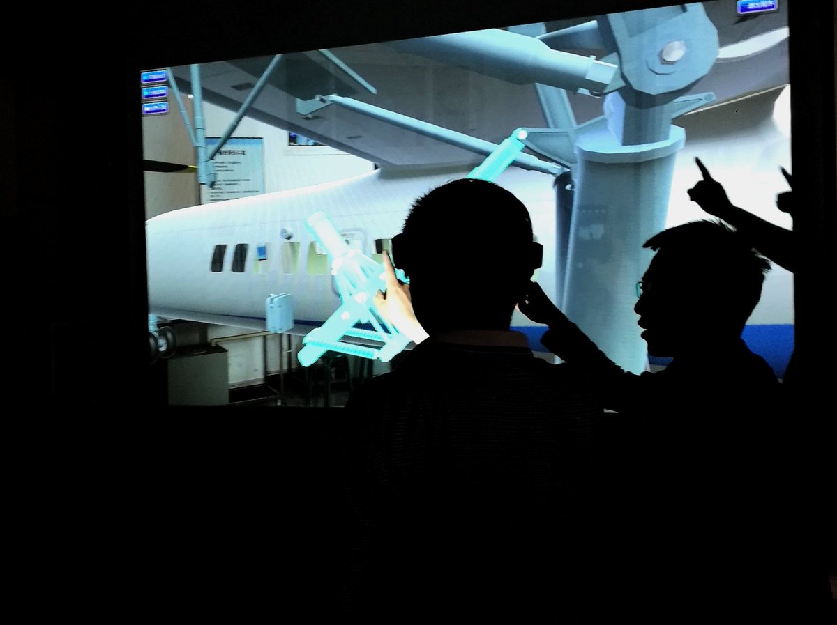 AIRCRAFT MRO TRAINING