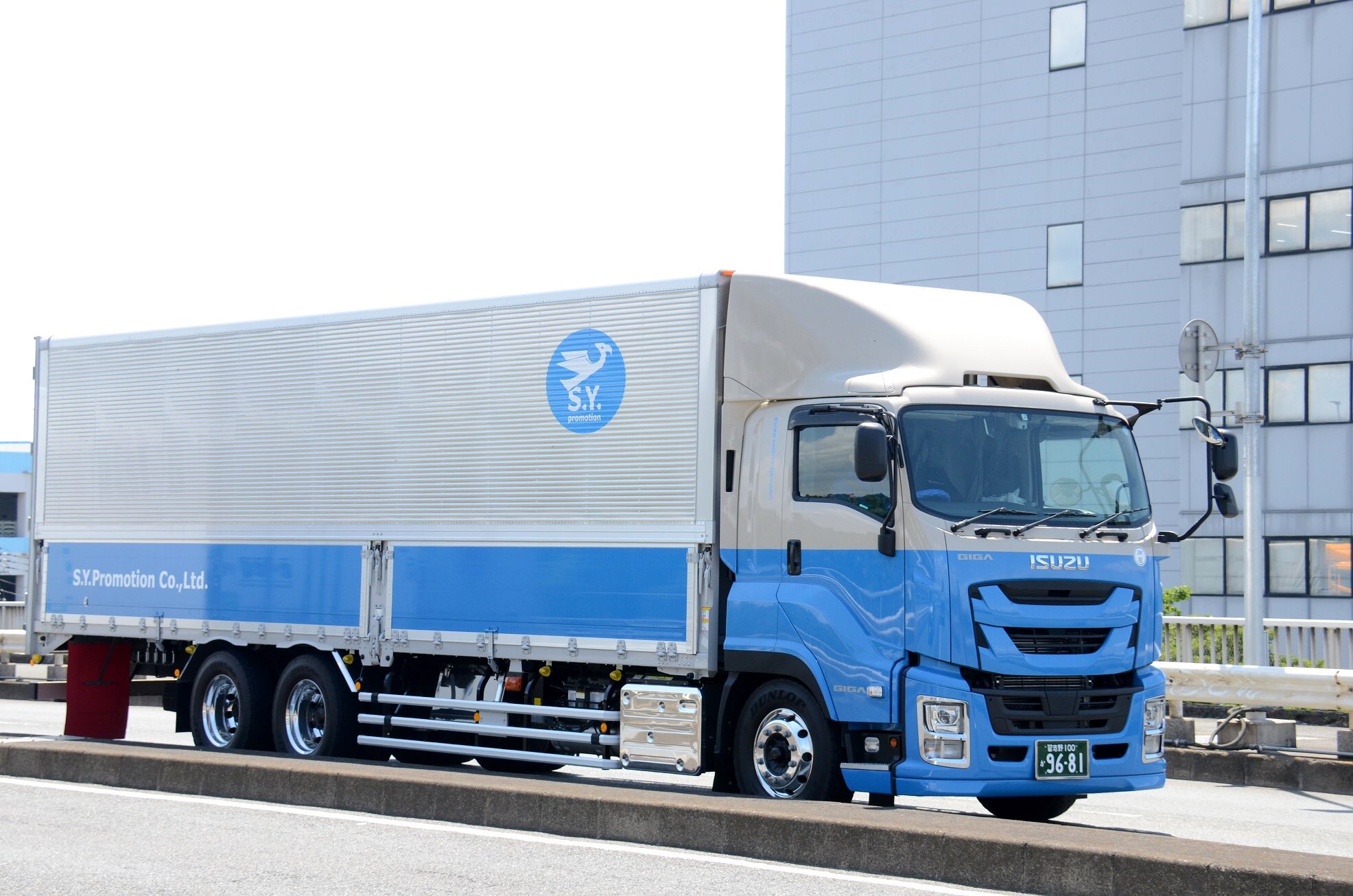 Hokutosei Pa Twitter いすゞ ギガ 新型 エスワイプロモーション 東日本事業部 船橋営業所 所属 19 5 17 東京タ