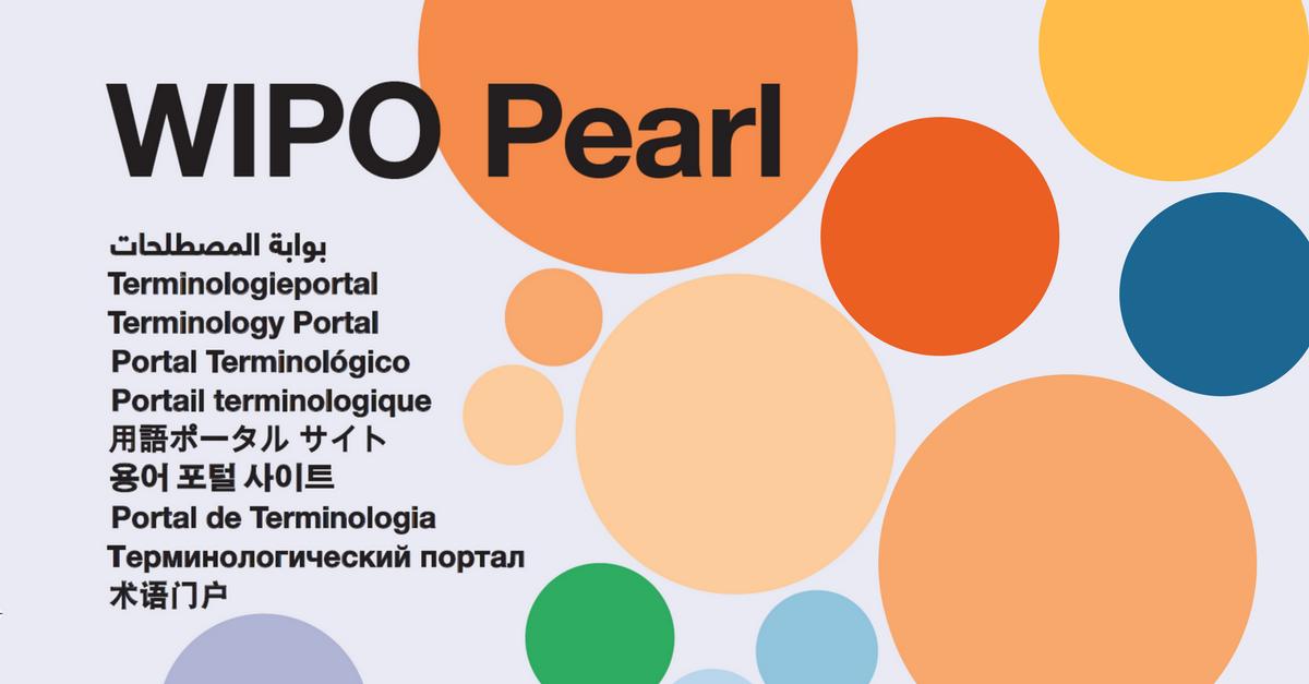 WIPO's tweet photo. WIPO is hiring native speakers of Arabic and Japanese for #terminology fellowships! Find out more and apply here: https://t.co/vEmZ7LL1ug. Application deadline: June 9, 2019. #jobs #translation https://t.co/Ynk9Hw48LG
