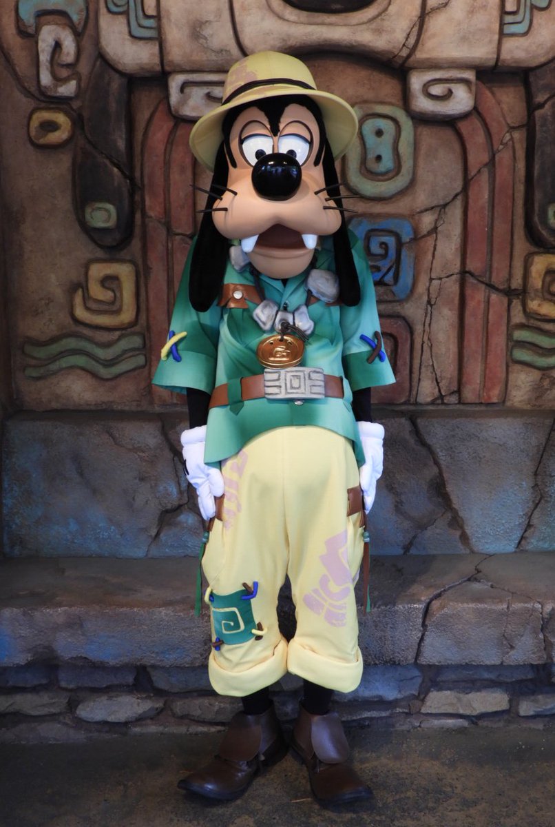 トレグ Twitter Search