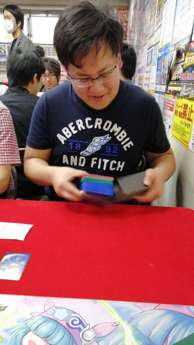 裏カードキングダムオフ会