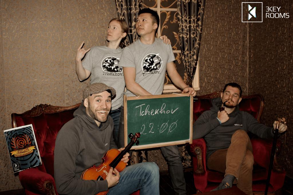 LeagueOfEscape's tweet photo. Un tonnerre d'applaudissements pour l'équipe "Tchekhov" !
Ils ont brillé sur l'ensemble de la compétition.
Ils sont actuellement n°1 au classement provisoire!
#Tchekhov #Sofia #Bulgarie #fun #WorldChampionship #EscapeRoomAcademy #escapegame #escaperoom #ERA
#Classementprovisoire https://t.co/D1d0S4g2IB