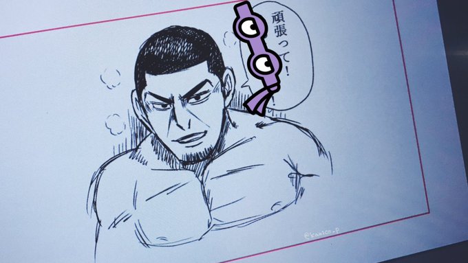 軍曹に頑張れって言われないと元気が出ないと伝えたら隣の部屋から送られてきた目が屈強な軍曹。 