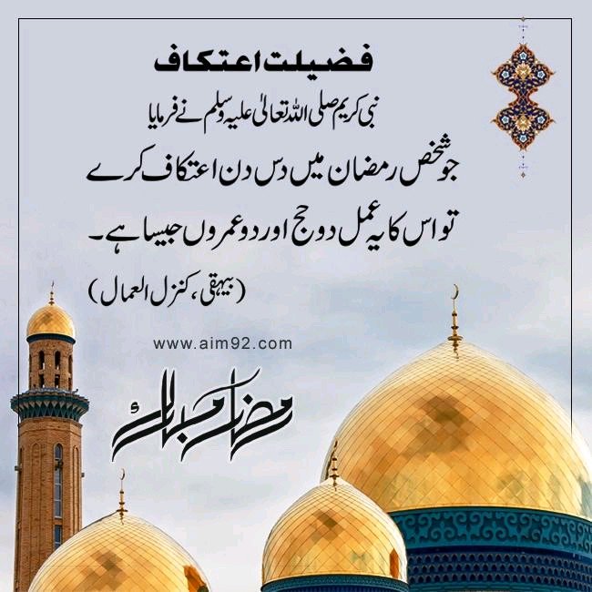dhaIslrwp's tweet photo. https://t.co/dZaHviEWRA