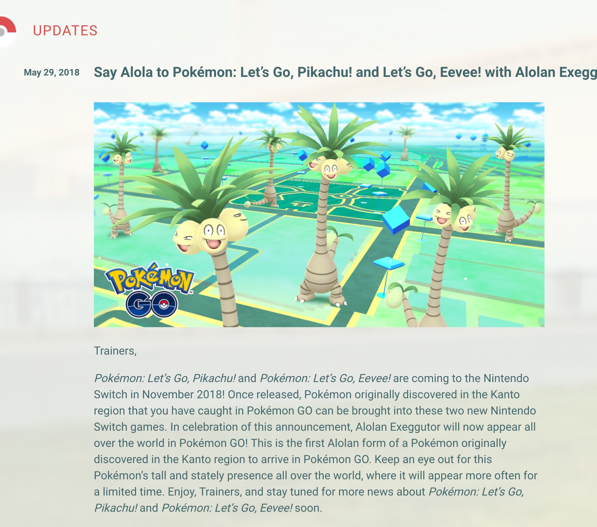 Onepoke 去年の今頃 新作発表とともに 突然アローラナッシーが出現 明日の ポケモン事業戦略発表会２０１９ も何かがくるかも ポケモンgo ポケモン T Co Fx6c3jhvre Twitter