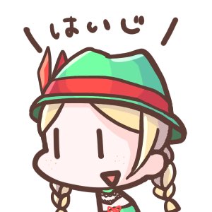 フォートナイトのtwitterイラスト検索結果 古い順 フォートナイトのtwitterイラスト検索結果 古い順