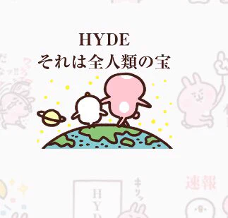 LINEスタンプがまたもや新機能！今度は名前を自由に入力することができる！