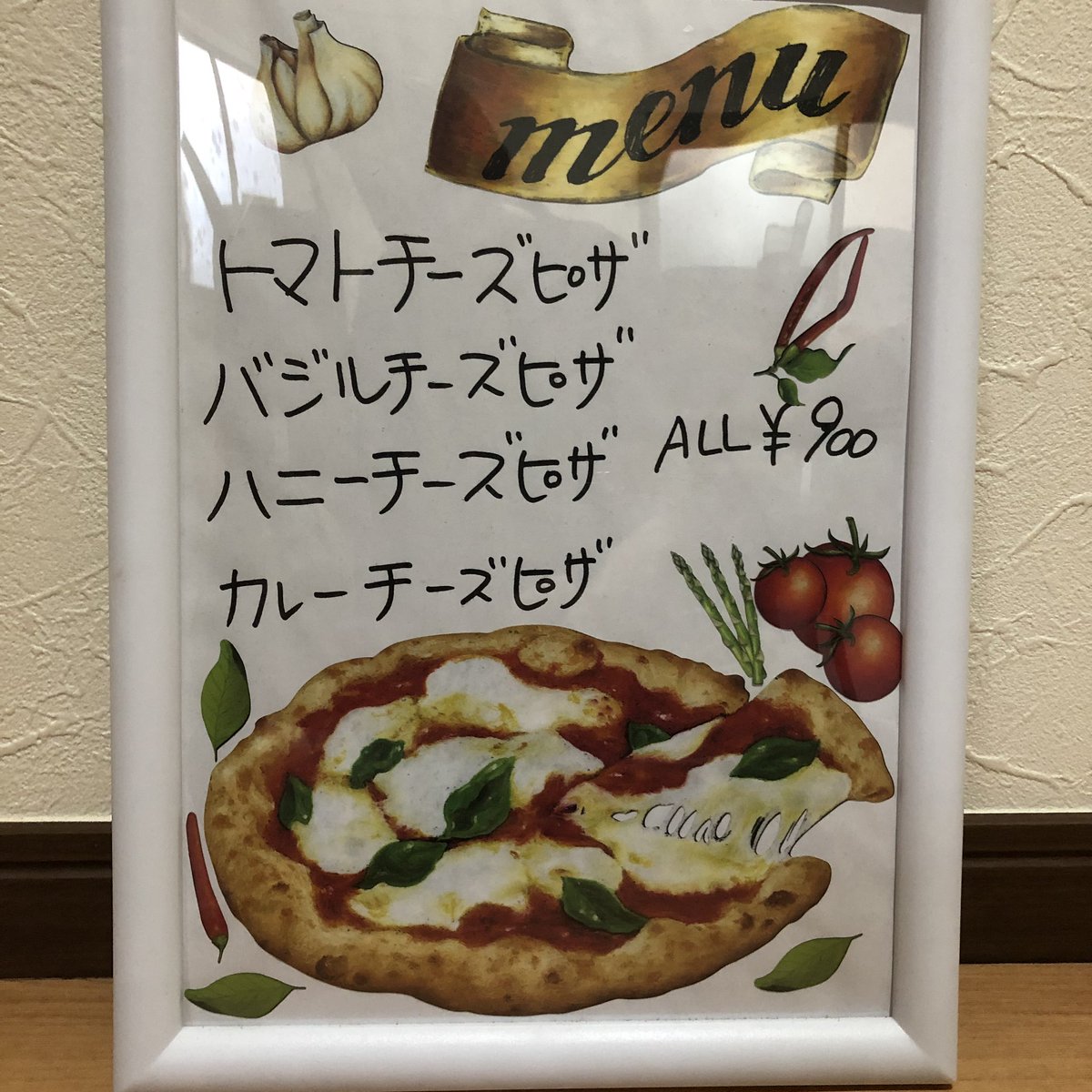 OhtoneK's tweet photo. いらっしゃいませ‼️
ピザ🍕メニューです。

生地とそれぞれのソースは
自家製です。

是非食べに来て下さい！
#pizza #ピザ #ピッツァ
#大利根 #居酒屋 #足立区新田
#足立 #足立区 #ハートアイランド #環七道り #自家製ピザ
#生地 #ラタトゥイユ #ソース
#ジェノベーゼソース
#キーマカレー https://t.co/uJQx79YpMW