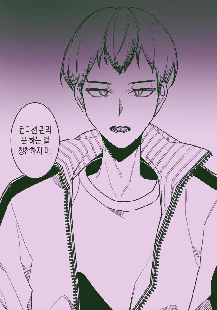 마릴집착광공 tweet media