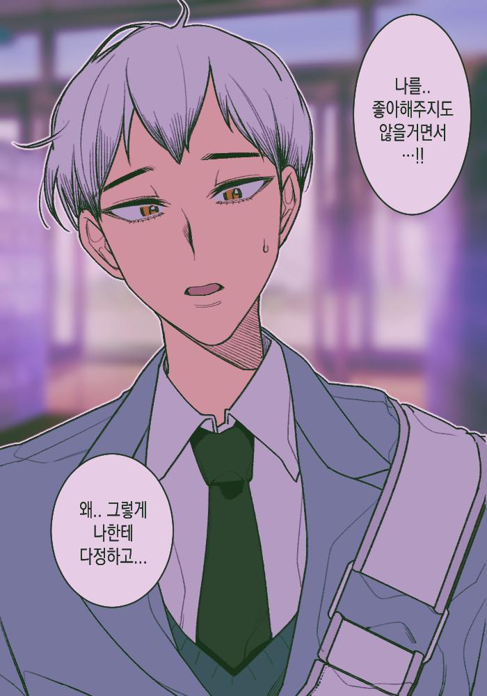 마릴집착광공 tweet media