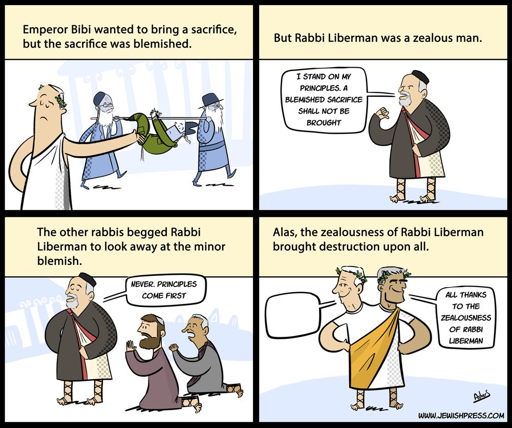 The Zealous Politician: A Talmudic Cautionary Tale 
jewishpress.com/cartoons/the-z…