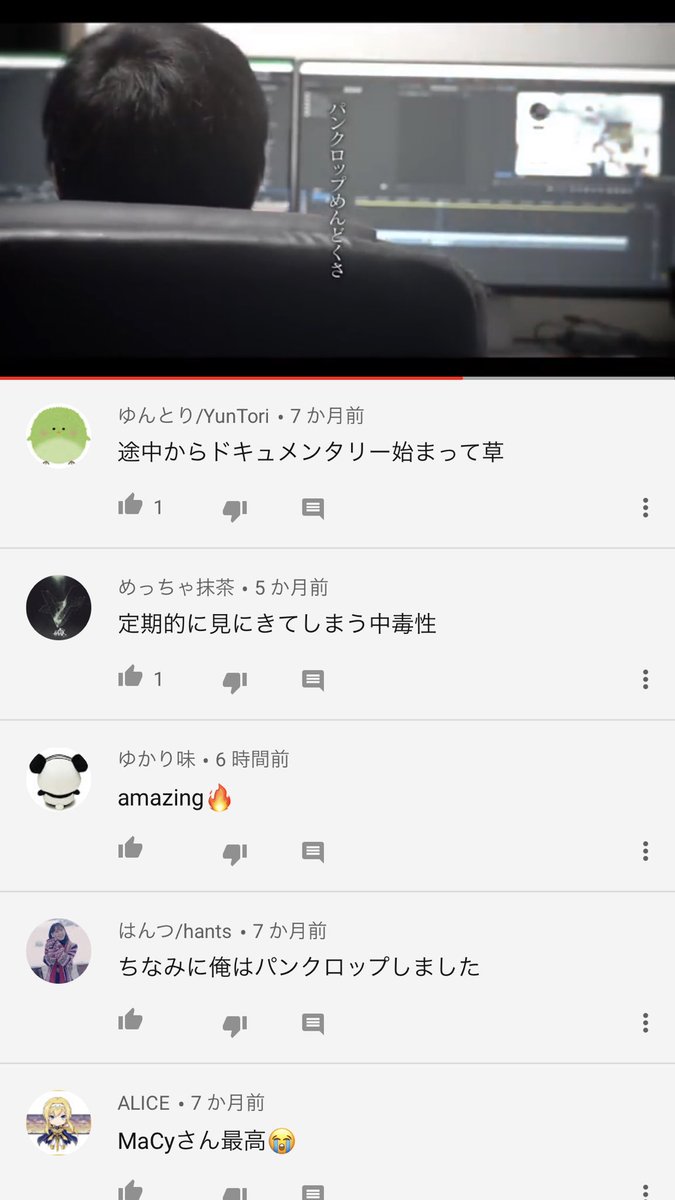 youtu.be/Xhq5XAAhF6s
💐ゆかり味さま💐
