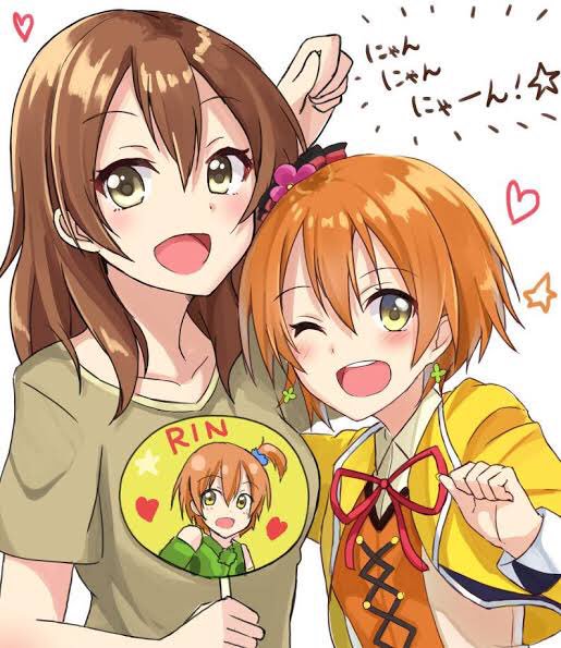 ラブライブ凛のtwitterイラスト検索結果 ラブライブ凛のtwitterイラスト検索結果
