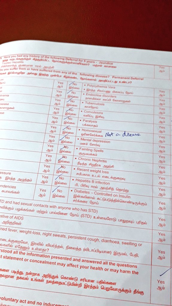 tweetwolfy's tweet photo. Someone please explain why homosexuality is listed under "Diseases" in the blood bank form in Vijaya Hospital, Vadapalani. https://t.co/jdTUnsLcie
