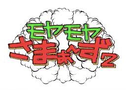 ボドゲカフェのtwitterイラスト検索結果 古い順 ボドゲカフェのtwitterイラスト検索結果 古い順