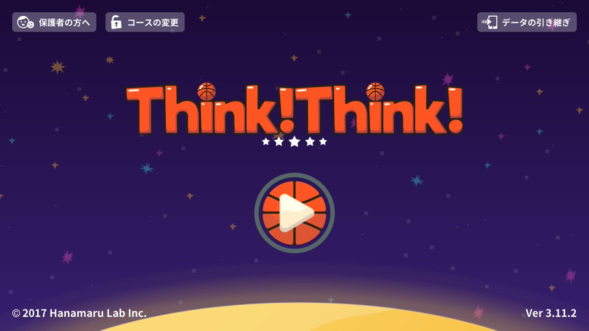 wonderfyinc's tweet image. アメリカでは最も盛り上がるスポーツイベントの一つ、NBAがシンクシンクにやって来ました！今、30チームの中の王者を決める大会が行われています🏀あいぼう達のコスチュームにもぜひ注目してください☆（アプリをver3.11.2以上にしてください）#シンクシンク #ThinkThink