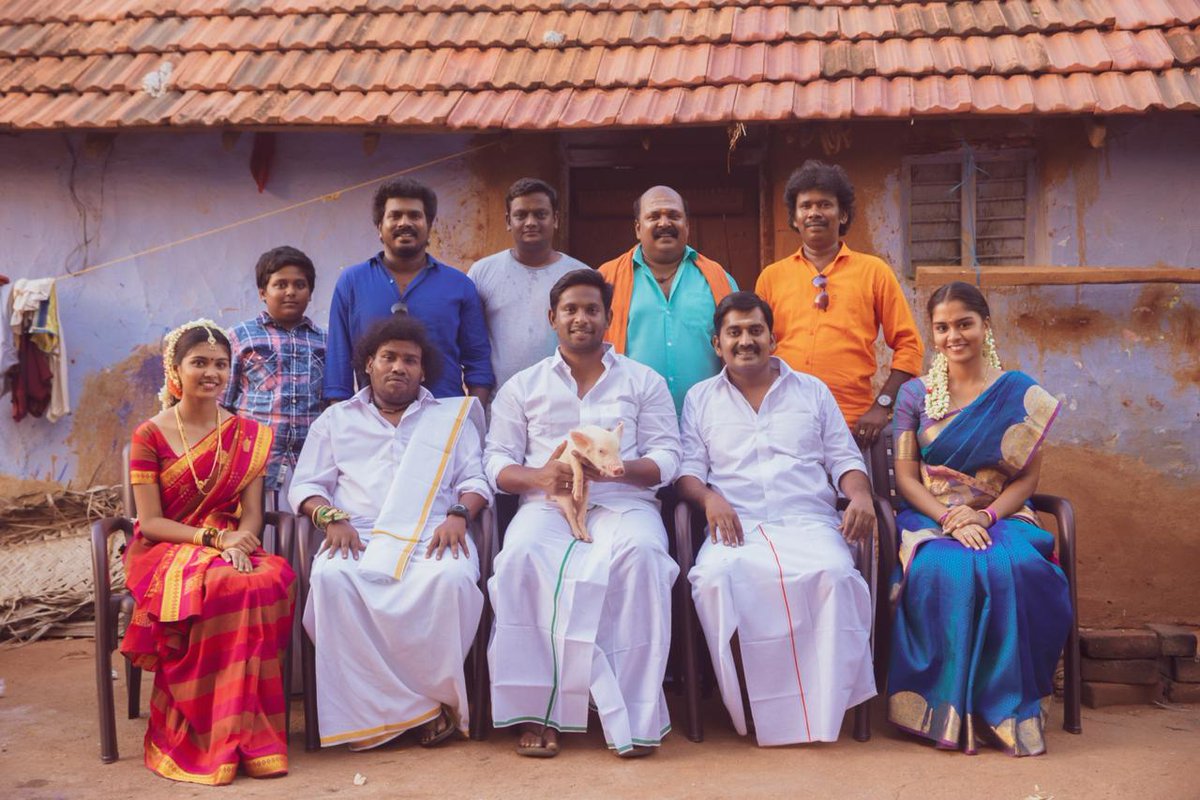 Nettv4uTamil's tweet photo. PanniKutty Movie Shooting Wrapped Up Pics
https://t.co/1W3b90YYI2
#YogiBabu #PanniKutty #Karunakaran #Ramar #Thangadurai #ShootingWrapped https://t.co/wl2C5SYjEN