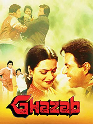 BollyMemories's tweet photo. #37YearsOfGhazab 28May1982
#Dharmendra #Rekha #Ranjeet #Jagdeep #ArunaIrani
#LaxmikantPyarelal #AnandBakshi
#CPDixit https://t.co/vJZ9n7iNNx